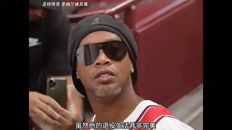 统性缺陷