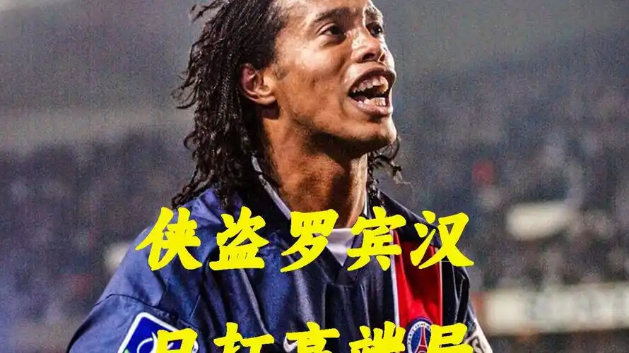 不赏心悦目